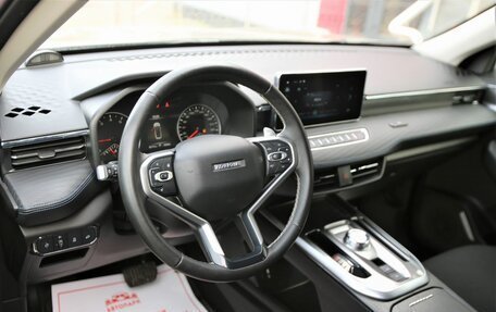 Haval Jolion, 2023 год, 1 749 000 рублей, 7 фотография