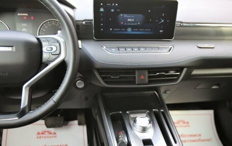 Haval Jolion, 2023 год, 1 749 000 рублей, 14 фотография