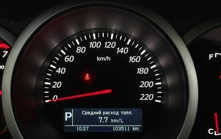 Suzuki Grand Vitara, 2008 год, 1 080 000 рублей, 13 фотография
