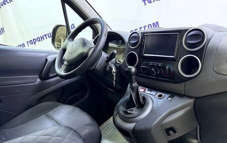 Citroen Berlingo II рестайлинг, 2010 год, 595 000 рублей, 8 фотография