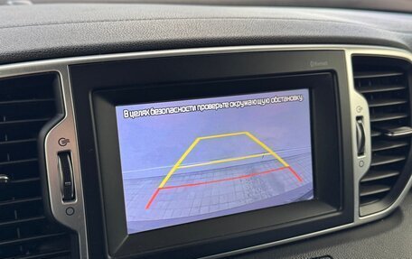 KIA Sportage IV рестайлинг, 2018 год, 2 150 000 рублей, 8 фотография