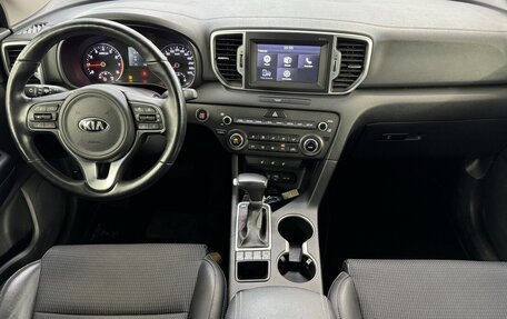 KIA Sportage IV рестайлинг, 2018 год, 2 150 000 рублей, 5 фотография