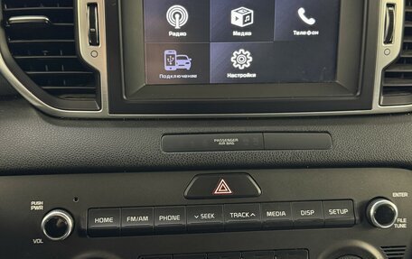 KIA Sportage IV рестайлинг, 2018 год, 2 150 000 рублей, 7 фотография