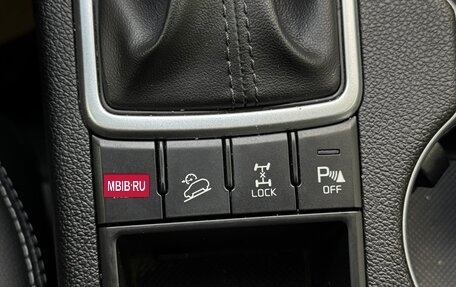 KIA Sportage IV рестайлинг, 2018 год, 2 150 000 рублей, 11 фотография