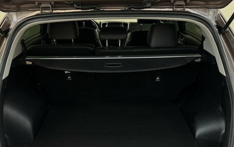 KIA Sportage IV рестайлинг, 2018 год, 2 150 000 рублей, 16 фотография