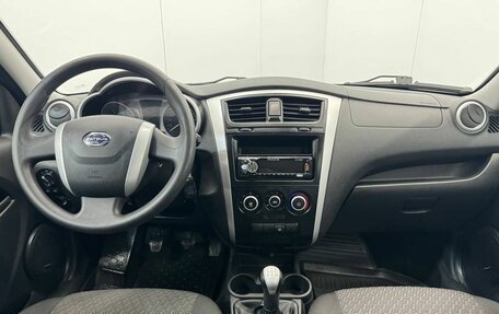 Datsun on-DO I рестайлинг, 2018 год, 720 000 рублей, 13 фотография