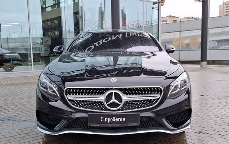 Mercedes-Benz S-Класс, 2017 год, 6 500 000 рублей, 3 фотография