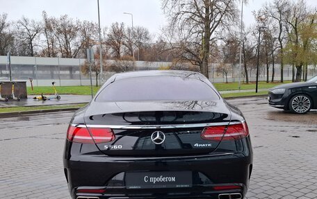 Mercedes-Benz S-Класс, 2017 год, 6 500 000 рублей, 5 фотография