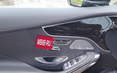 Mercedes-Benz S-Класс, 2017 год, 6 500 000 рублей, 11 фотография