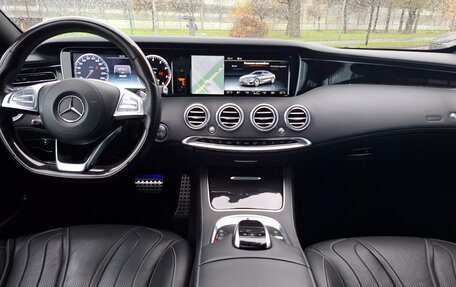 Mercedes-Benz S-Класс, 2017 год, 6 500 000 рублей, 25 фотография