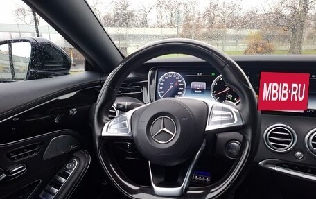 Mercedes-Benz S-Класс, 2017 год, 6 500 000 рублей, 26 фотография