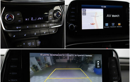 Hyundai Santa Fe IV, 2019 год, 2 550 000 рублей, 19 фотография