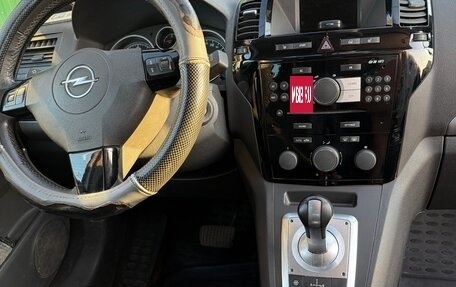 Opel Zafira B, 2011 год, 700 000 рублей, 12 фотография