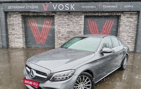 Mercedes-Benz C-Класс, 2019 год, 3 650 000 рублей, 4 фотография