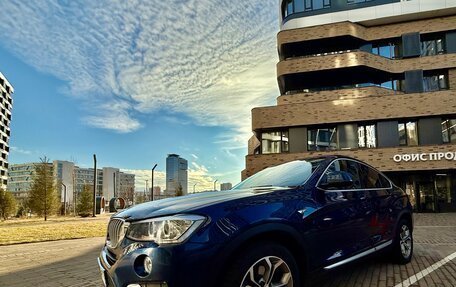 BMW X4, 2018 год, 3 200 000 рублей, 2 фотография