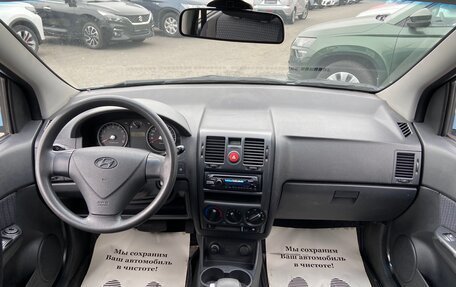 Hyundai Getz I рестайлинг, 2010 год, 598 000 рублей, 13 фотография