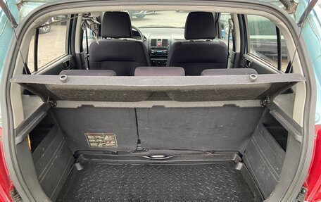 Hyundai Getz I рестайлинг, 2010 год, 598 000 рублей, 20 фотография