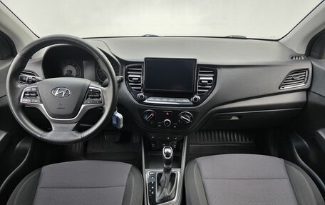 Hyundai Solaris II рестайлинг, 2020 год, 1 180 000 рублей, 11 фотография