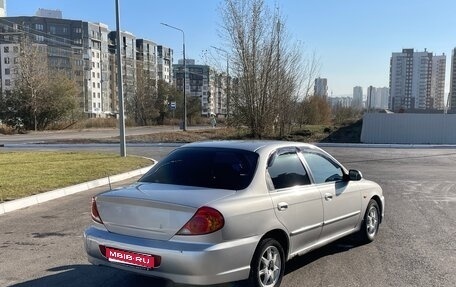 KIA Spectra II (LD), 2008 год, 325 000 рублей, 1 фотография