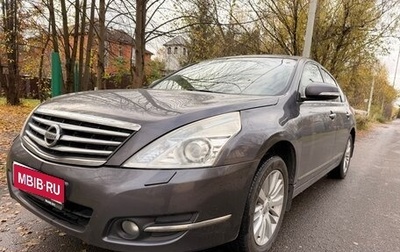 Nissan Teana, 2013 год, 1 275 000 рублей, 1 фотография