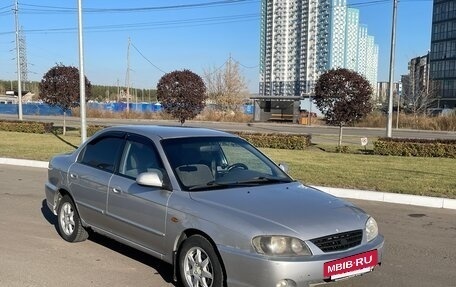 KIA Spectra II (LD), 2008 год, 325 000 рублей, 8 фотография