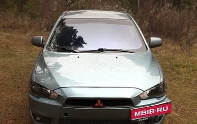 Mitsubishi Lancer IX, 2008 год, 800 000 рублей, 1 фотография
