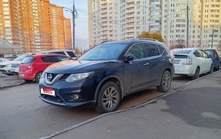 Nissan X-Trail, 2016 год, 1 700 000 рублей, 7 фотография