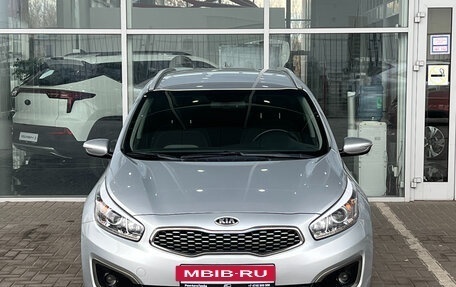 KIA cee'd III, 2017 год, 1 459 000 рублей, 3 фотография
