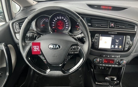 KIA cee'd III, 2017 год, 1 459 000 рублей, 6 фотография