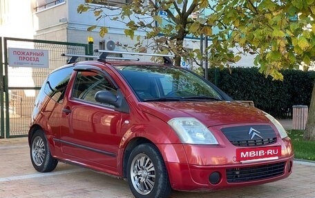 Citroen C2, 2004 год, 280 000 рублей, 2 фотография