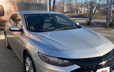 Chevrolet Malibu IX, 2019 год, 1 650 000 рублей, 1 фотография