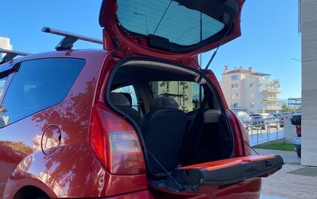 Citroen C2, 2004 год, 280 000 рублей, 6 фотография