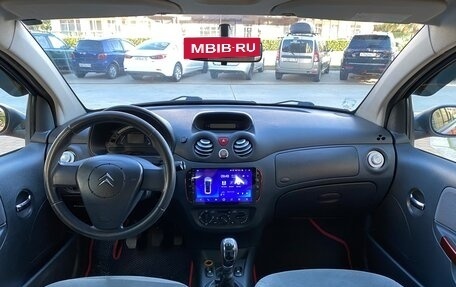 Citroen C2, 2004 год, 280 000 рублей, 9 фотография