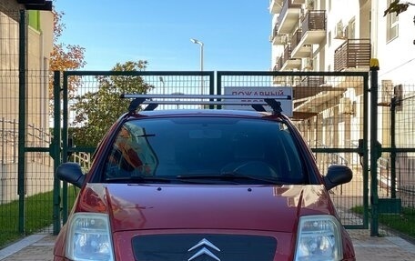 Citroen C2, 2004 год, 280 000 рублей, 15 фотография