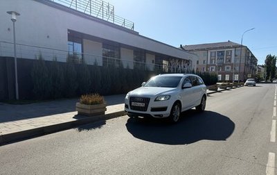 Audi Q7, 2012 год, 2 250 000 рублей, 1 фотография