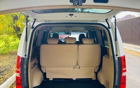 Hyundai H-1 II рестайлинг, 2019 год, 3 200 000 рублей, 15 фотография