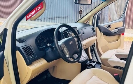 Hyundai H-1 II рестайлинг, 2019 год, 3 200 000 рублей, 24 фотография