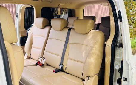 Hyundai H-1 II рестайлинг, 2019 год, 3 200 000 рублей, 25 фотография