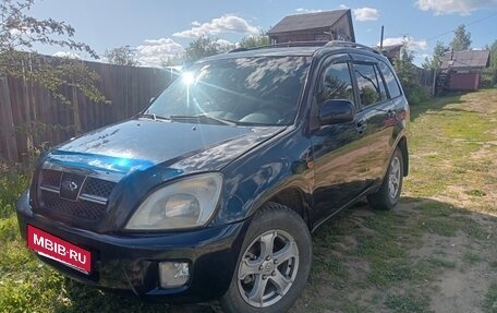 Chery Tiggo (T11), 2007 год, 280 000 рублей, 2 фотография