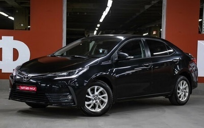 Toyota Corolla, 2017 год, 1 698 000 рублей, 1 фотография