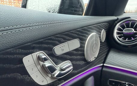 Mercedes-Benz E-Класс, 2021 год, 6 200 000 рублей, 8 фотография