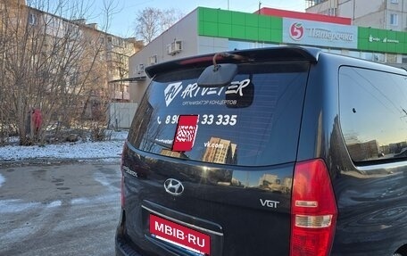 Hyundai Grand Starex Grand Starex I рестайлинг 2, 2017 год, 3 100 000 рублей, 5 фотография