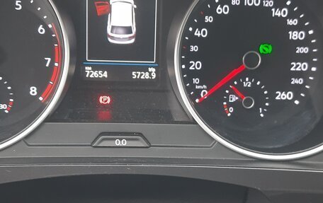 Volkswagen Tiguan II, 2020 год, 2 350 000 рублей, 11 фотография