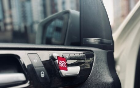 Mercedes-Benz M-Класс, 2012 год, 2 220 000 рублей, 14 фотография