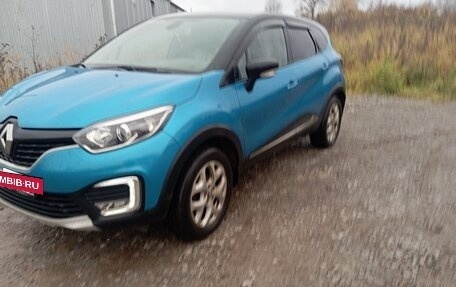 Renault Kaptur I рестайлинг, 2016 год, 1 190 000 рублей, 3 фотография