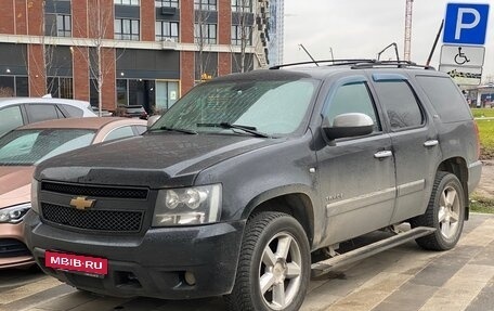 Chevrolet Tahoe III, 2012 год, 2 800 000 рублей, 5 фотография