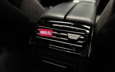 Audi A8, 2019 год, 7 500 000 рублей, 26 фотография