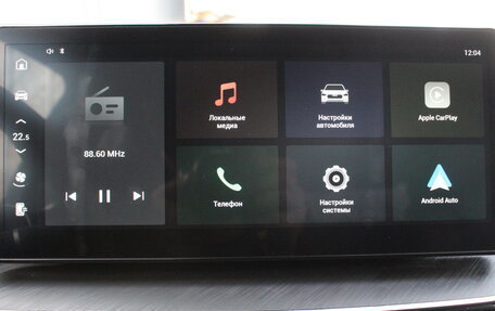 Haval F7x I, 2022 год, 2 350 000 рублей, 14 фотография