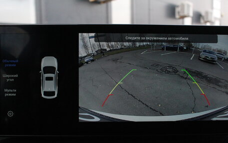 Haval F7x I, 2022 год, 2 350 000 рублей, 15 фотография