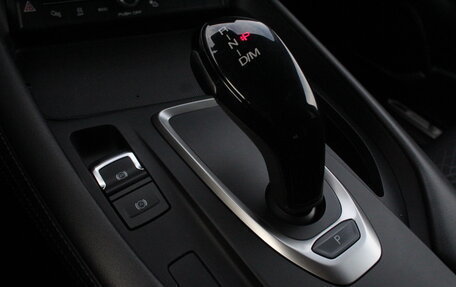 Haval F7x I, 2022 год, 2 350 000 рублей, 17 фотография